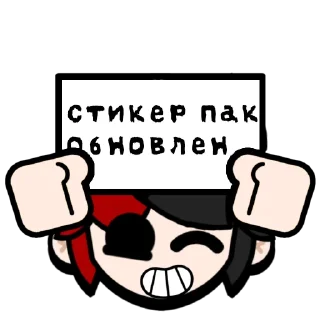 😉 emoji Пины от Биляша Telegram sticker 17 of 51