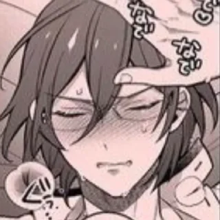 😔 emoji нагибары нежно в попу Telegram sticker 8 of 43