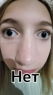 👎 emoji Я не ебу как его назвать Telegram sticker 13 of 36