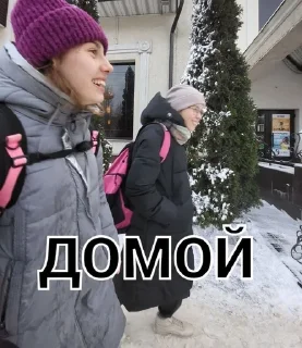 👎 emoji Я не ебу как его назвать Telegram sticker 9 of 36