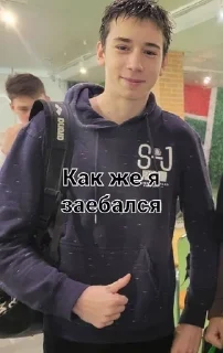 😌 emoji Я не ебу как его назвать Telegram sticker 14 of 36