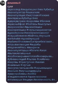 ✝️ emoji фанаты тэруа pack by @QuotLyBot Telegram sticker 7 of 24