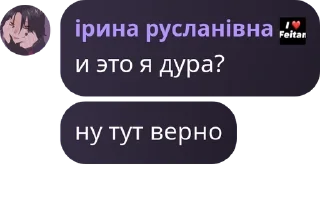 🧙‍♂️ emoji фанаты сливко флопе дейво и хе pack by @QuotLyBot Telegram sticker 1 of 20