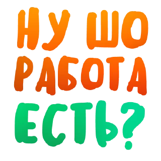 Sticker from GEI