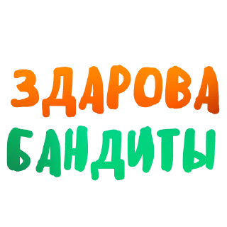 Sticker from GEI