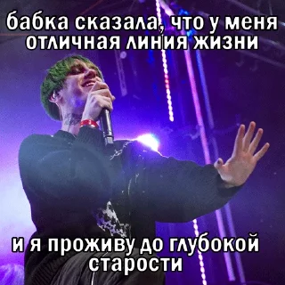 💀 emoji не без кринжа Telegram sticker 16 of 29