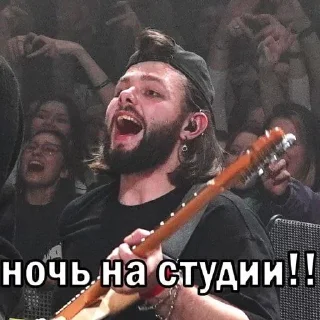 🌃 emoji не без кринжа Telegram sticker 9 of 29