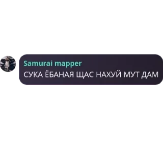 🥰 emoji Деревня из бориса чат ➡️ @Derevna_borisa Telegram sticker 10 of 15