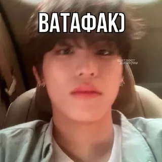 🌟 emoji няшечки вкусняшечки Telegram sticker 9 of 120