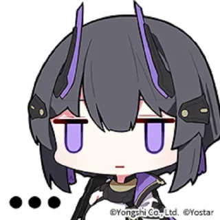 😒 emoji Aether Gazer Telegram sticker 12 of 23