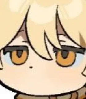 😏 emoji Aether Telegram sticker 21 of 26