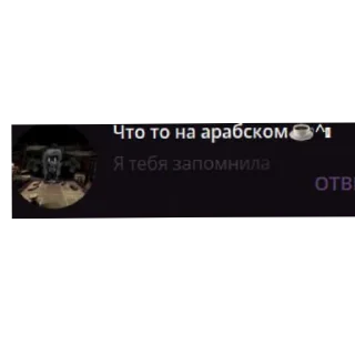 🖼 emoji пончек Telegram sticker 5 of 13