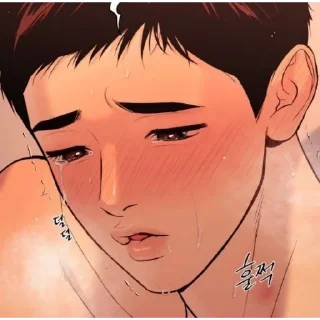 ❤ emoji Джинкс❤‍🩹@ManhwaYaOoiIi Telegram sticker 14 of 29