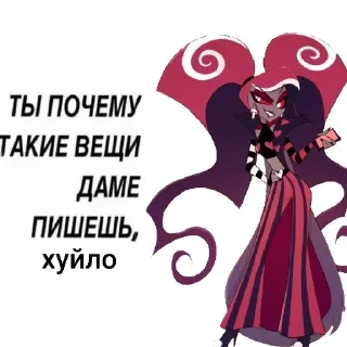 🖼 emoji Вельвет Telegram sticker 14 of 31