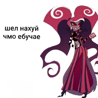 🖼 emoji Вельвет Telegram sticker 15 of 31