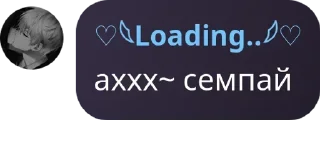 🥵 emoji чпек соло Telegram sticker 8 of 100