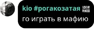 👁 emoji гули омеги доминанты pack by @QuotLyBot Telegram sticker 19 of 102