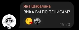 🌟 emoji травка. Telegram sticker 15 of 18