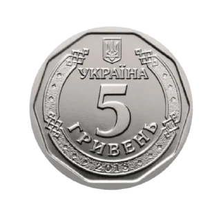 💵 emoji Гривні Telegram sticker 8 of 27