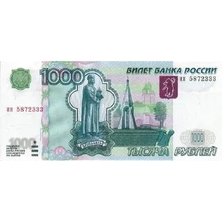 💵 emoji Деньги Telegram sticker 5 of 25