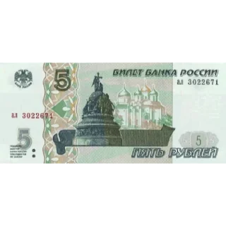 💵 emoji Деньги Telegram sticker 7 of 25