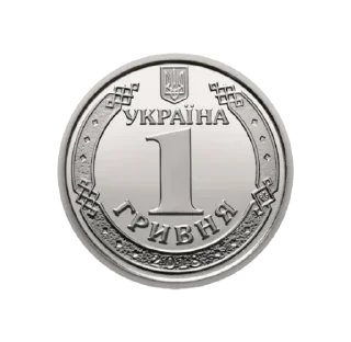 💵 emoji Гривні Telegram sticker 5 of 27
