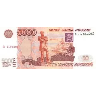 💵 emoji Деньги Telegram sticker 6 of 25
