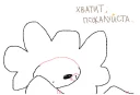 ☹️ emoji цветочек Telegram sticker 11 of 15