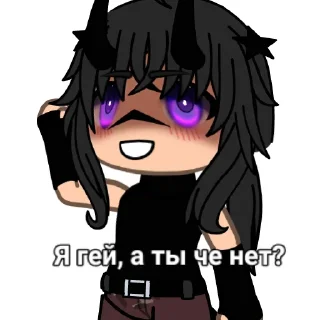 Sticker from АНТОН