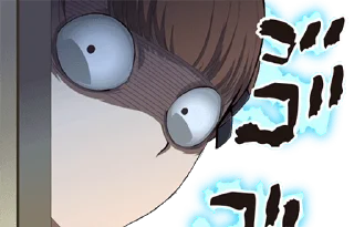 👀 emoji TV Anime "Komi Can't Communicate" :: @line_stickers Telegram sticker 17 of 24