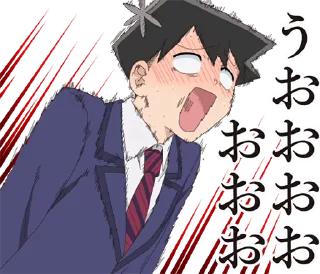😨 emoji TV Anime "Komi Can't Communicate" :: @line_stickers Telegram sticker 10 of 24