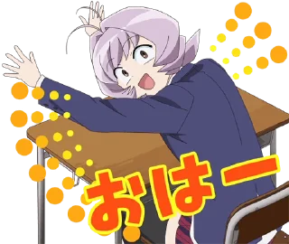 👋 emoji TV Anime "Komi Can't Communicate" :: @line_stickers Telegram sticker 16 of 24