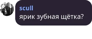 🛑 emoji семья детей pack by @QuotLyBot Telegram sticker 10 of 13