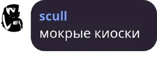 👨‍❤️‍👨 emoji семья детей pack by @QuotLyBot Telegram sticker 7 of 13