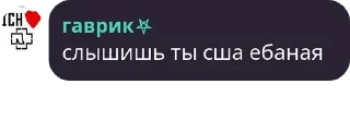 🇵🇱 emoji семья детей pack by @QuotLyBot Telegram sticker 4 of 13