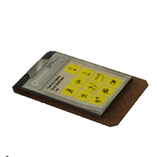 📋 emoji Aperture laboratory Telegram sticker 13 of 86