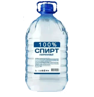 ☠ emoji Стики банки с болтами Telegram sticker 8 of 28