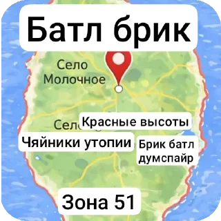 👍 emoji Стики банки с болтами Telegram sticker 12 of 28