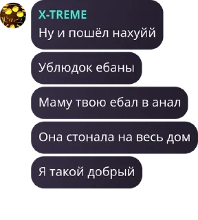 🚁 emoji Стики банки с болтами Telegram sticker 23 of 28