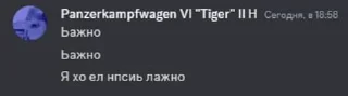 🌟 emoji опечатке🚨 Telegram sticker 6 of 120