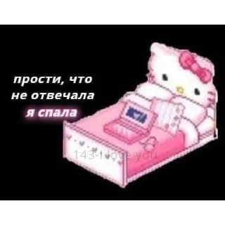 😪 emoji ебала Telegram sticker 7 of 120
