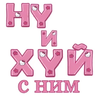 🤷‍♀ emoji ебала Telegram sticker 8 of 120