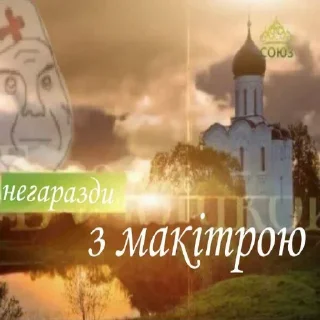 🗣 emoji Байрактари і арта Telegram sticker 10 of 76