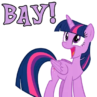 🤩 emoji I'm Twilight | by @Ha1Gud Telegram sticker 6 of 55