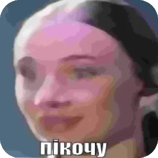 🙂 emoji Τα αυτοκόλλητά μου Telegram sticker 24 of 104