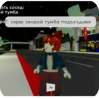 🤐 emoji Τα αυτοκόλλητά μου Telegram sticker 18 of 104