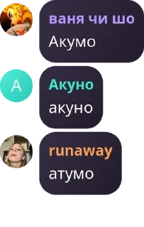 ◻️ emoji котятки 🧋💗 pack by @QuotLyBot Telegram sticker 5 of 120