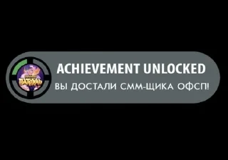 👏 emoji Пикчи с сп Telegram sticker 16 of 26