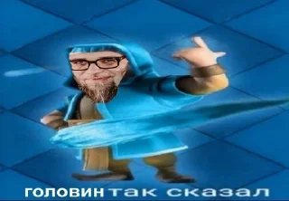 ☝ emoji Пикчи с сп Telegram sticker 24 of 26