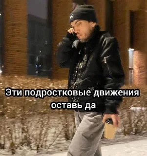 ⭐️ emoji Аман бабуль @Sticersi_bot Telegram sticker 1 of 17
